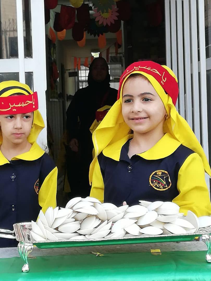 پخش نذری به مناسبت اربعین حسینی در دبستان باران اندیشه